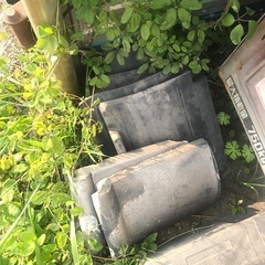 瓦 あるだけ！