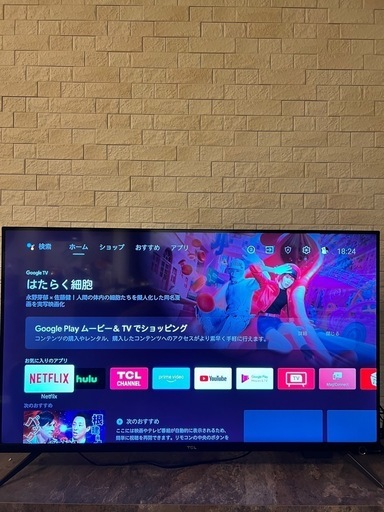 【美品】TCL43インチ 4Kチューナー搭載 Android TV