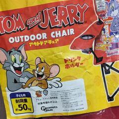 新品♥️子供用キャンプ椅子〜トムとジェリーの画像