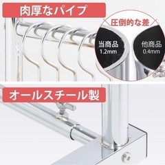 スチール製　押し入れハンガーラックの画像