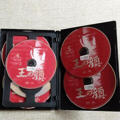 韓流ドラマ 王の顔 レンタル落ちDVD の画像