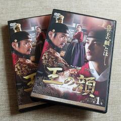 韓流ドラマ 王の顔 レンタル落ちDVD 
