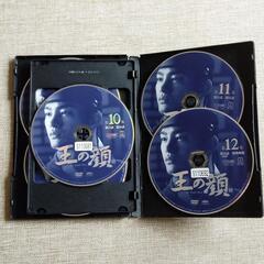 韓流ドラマ 王の顔 レンタル落ちDVD の画像