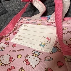 ハーネス付きリュックの画像