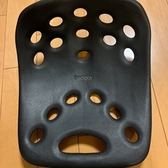 BACKJOY