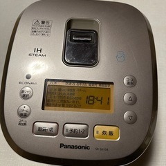 Panasonic 炊飯器 2015年製 SR-SH104