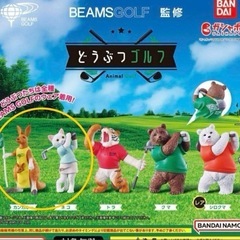 新品★BEAMS GOLF フィギュア ネコとカンガルー2個セット