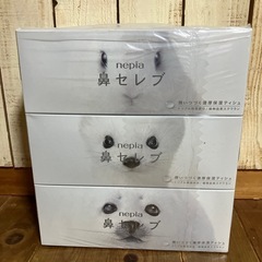 ティッシュ　鼻セレブ
