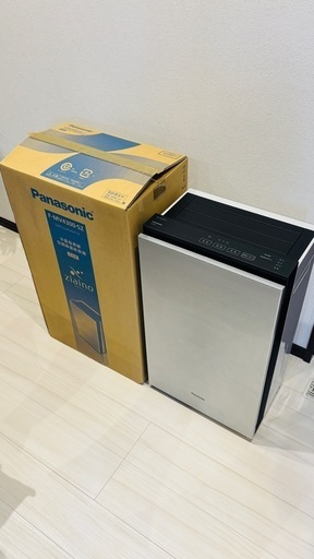 Panasonic(F-MV4300-SZ) 次亜塩素酸 空間除菌脱臭機 (すーくん Panasonic(F-MV4300-SZ) 次亜塩素酸 空間除菌脱臭機 (すーくん