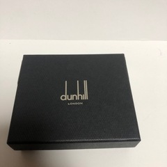 ダンヒル、コインケース