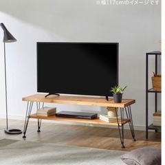 ロウヤ　LOWYA テレビ台　オープンラック