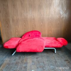 ほぼ新品　リクライニングチェア　折り畳み　ベルベット　レッド　TVチェアの画像