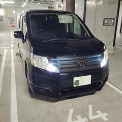 本日終了❗️ステップワゴン　RK1　一時抹消登録済❗️の画像