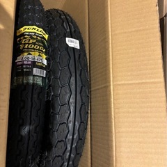 ※値下げ！！　ly125 旧車仕様　フルカスタム　Honda  gn125 cb gs の画像