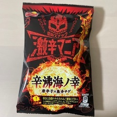 菓子　スナック菓子
