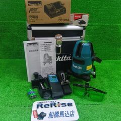 マキタ makita SK20GD/DC10SA/BL1015 ...