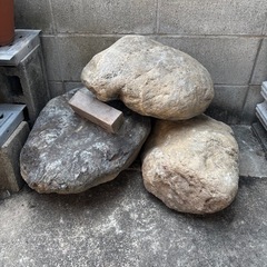 庭石