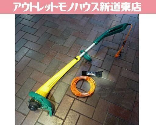 makita 250mm 電動草刈機 MUM252 10m延長コード付き マキタ グラストリマー 草刈り機 ガーデニング 札幌市東区 