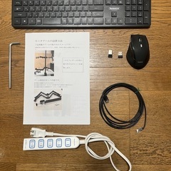 【最安値】6画面モニターパソコンを売ります！の画像