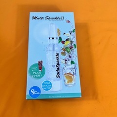 新品未使用SodaSparkle「マルチスパークルⅡ」