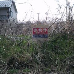 🌟伊賀市希望ヶ丘東３丁目・６5，0坪・売土地 - 不動産
