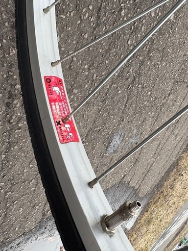 大人用自転車　子供乗せ