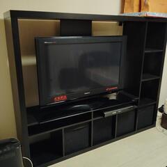 契約済。テレビラック、ビエラテレビ付き
