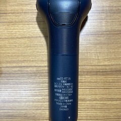 パナソニック　シェーバーの画像