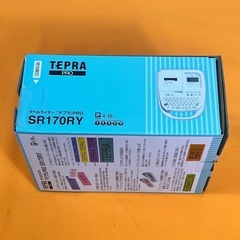 【新品未使用】テプラ　SR170RYの画像