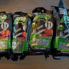 ４本ｾｯﾄ自転車用チューブ（27×1 3/8WO）