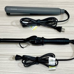 【本日21時まで】サロニア ／ カール、ストレートアイロン２本セット