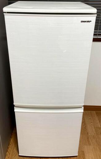 美品】シャープ ノンフロン冷凍冷蔵 (Zu) 府中のキッチン家電 美品】シャープ ノンフロン冷凍冷蔵 (Zu) 府中のキッチン家電