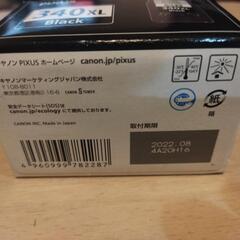 新品 CANON340XL340の画像