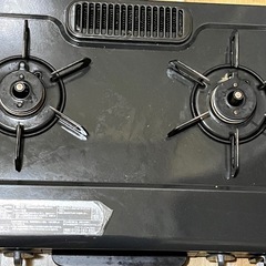 ガスコンロ　トシガス