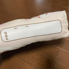 こども　座布団の画像