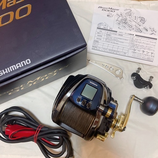 受付終了 お引取り予定者決まりました】 SHIMANO 19 Beast Master 6000