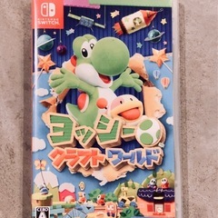 ■switch ヨッシークラフトワールド