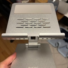 ボヤタ　タブレットスタンド