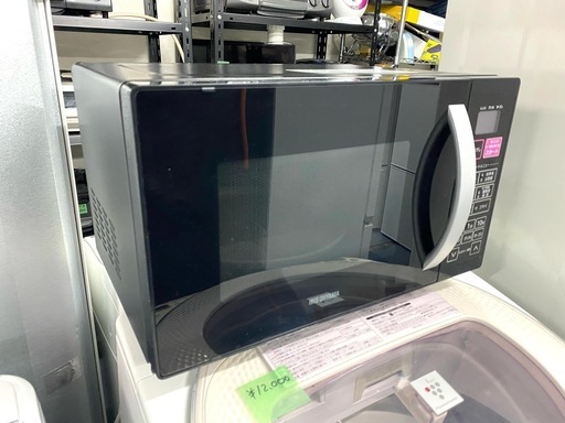 配送可能　保証付き アイリスオーヤマ オーブンレンジ 16L ターンテーブル ブラック VAL-16T-B