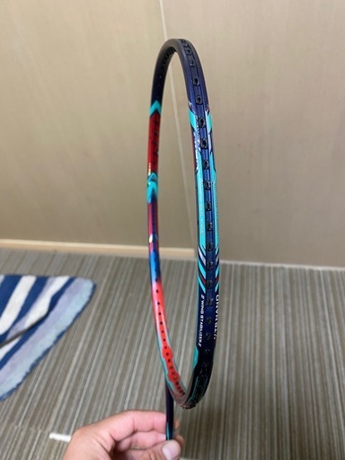 lining aeronaut 9000c