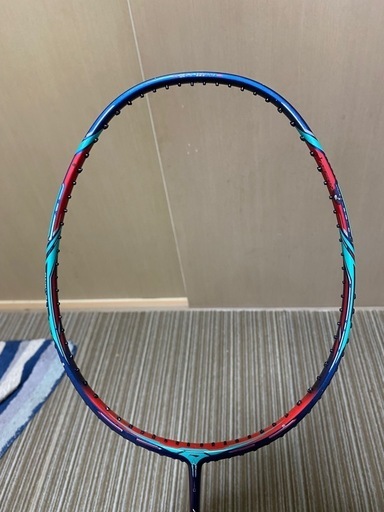 lining aeronaut 9000c