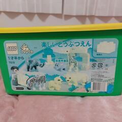 レゴブロックの画像