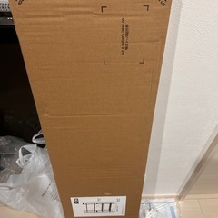 ニトリ　3段　棚の画像
