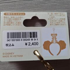 ダッフィ　カチューシャホルダーの画像