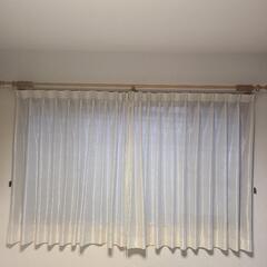 オーダーカーテン