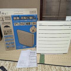 4月末迄　動作品　コンパクト　空気清浄機　日立　EP-PZ30　リモコン付きの画像