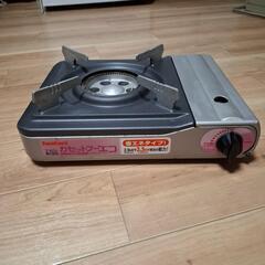 イワタニ　カセットコンロ