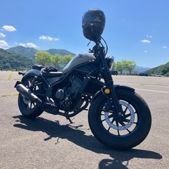 レブル250