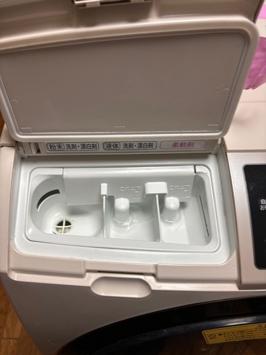 ドラム式洗濯機・【BD-SV110AL】

