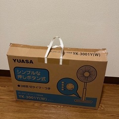扇風機